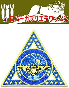 Amazon.co.jp: ミリタリーワッペン【ジャクソンビル海軍基地・部隊章